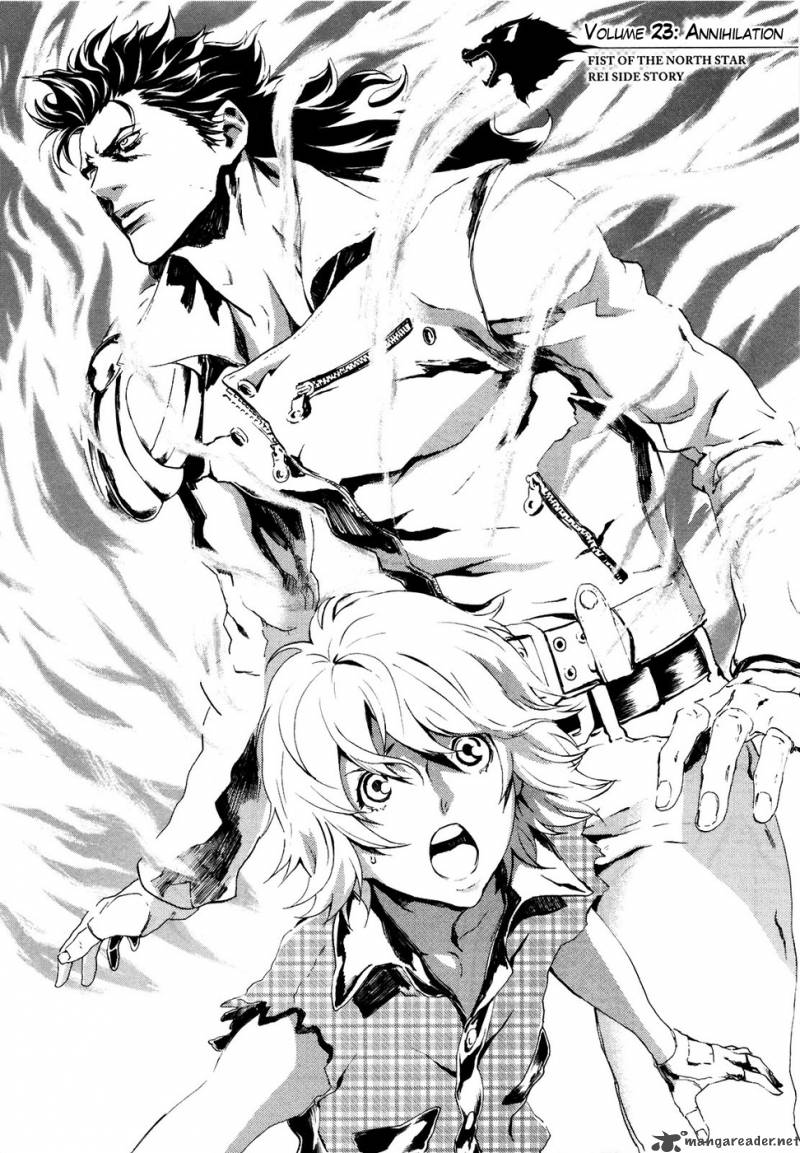 Fist Of The North Star Rei Gaiden 23 4
