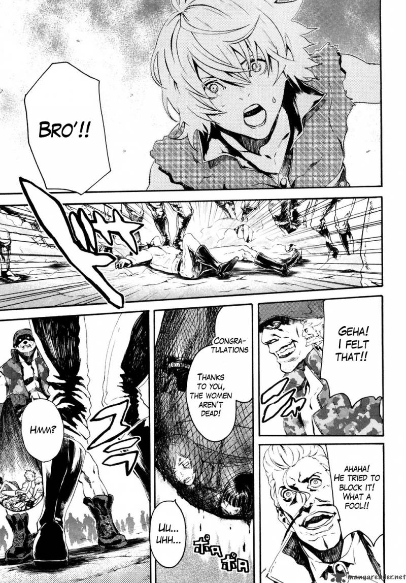 Fist Of The North Star Rei Gaiden 23 6