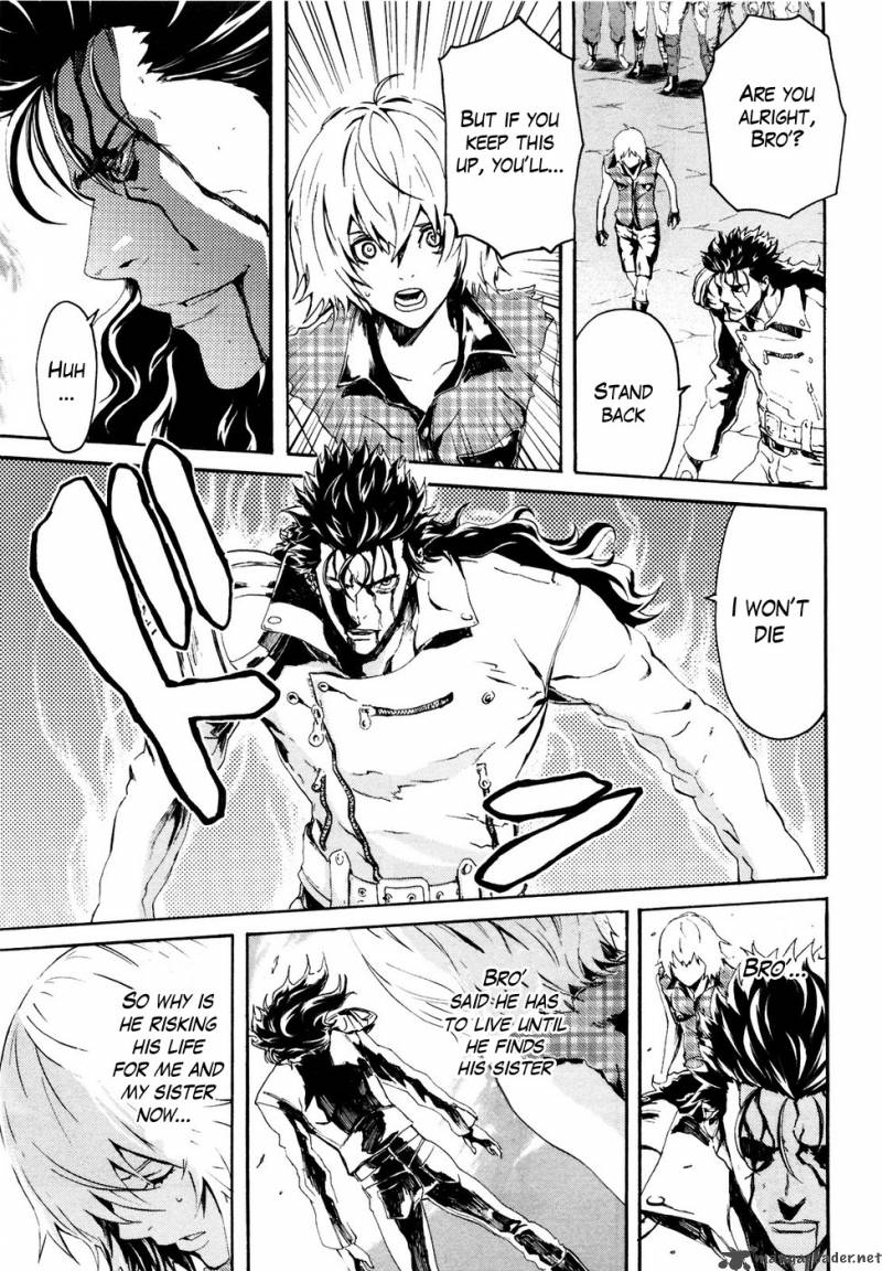 Fist Of The North Star Rei Gaiden 23 8