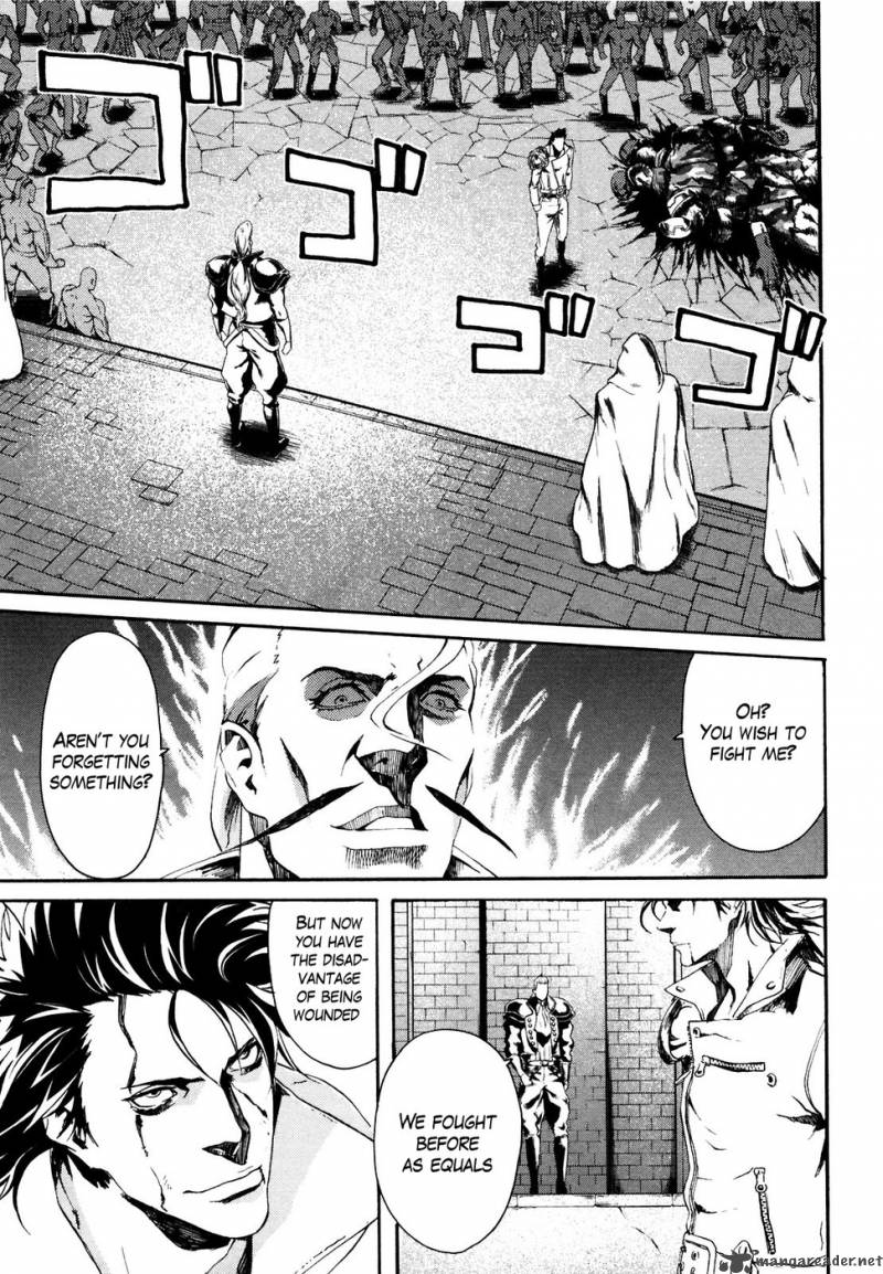 Fist Of The North Star Rei Gaiden 24 1