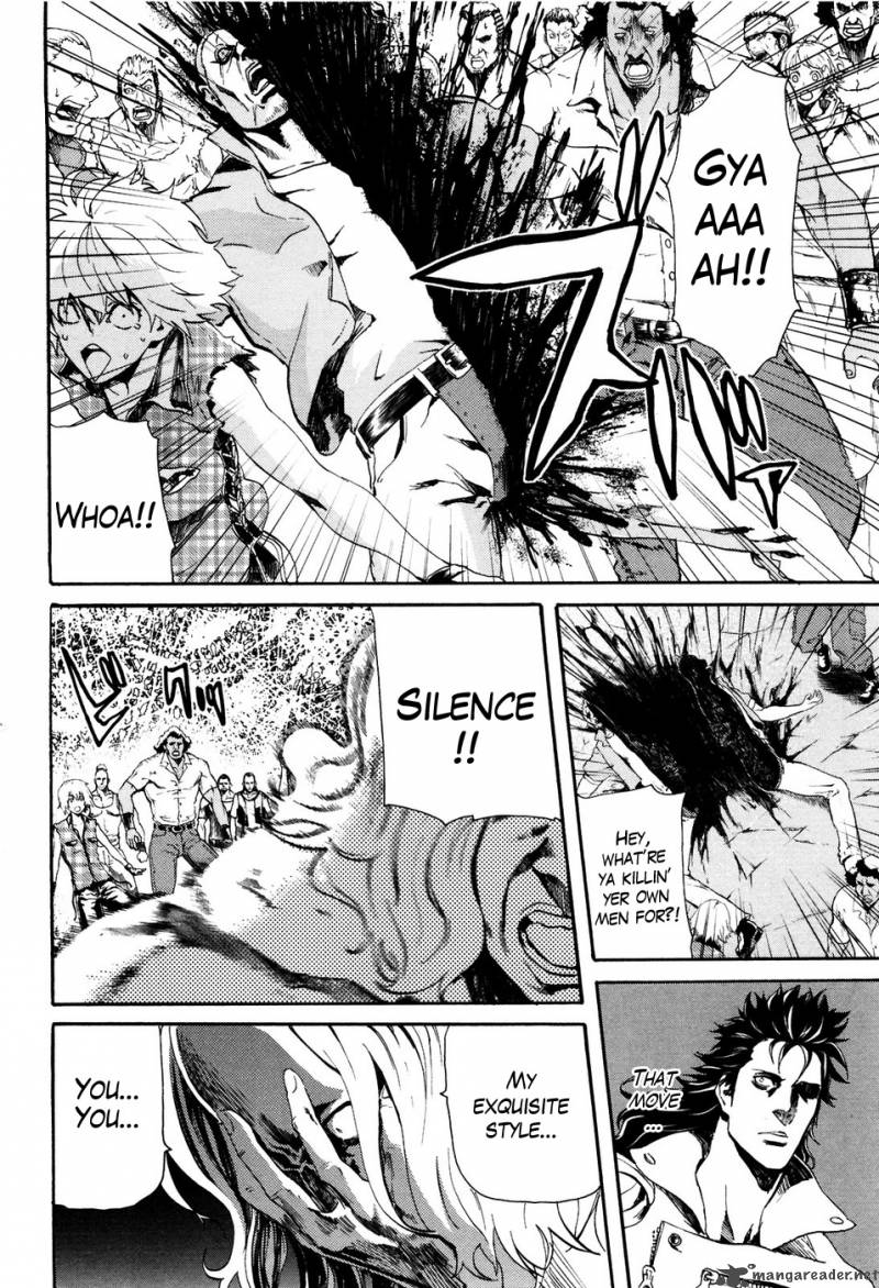 Fist Of The North Star Rei Gaiden 24 12