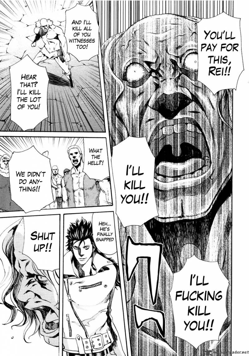 Fist Of The North Star Rei Gaiden 24 13