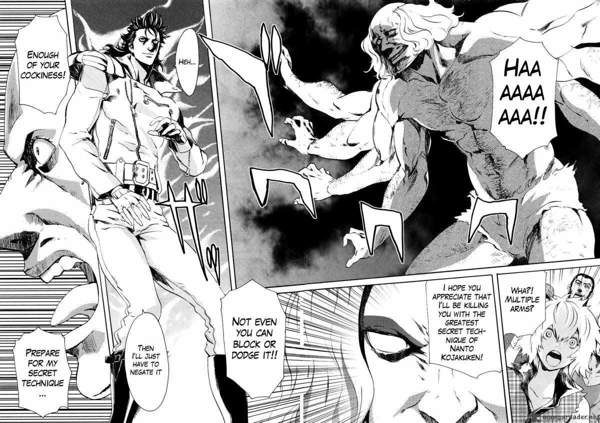 Fist Of The North Star Rei Gaiden 24 14