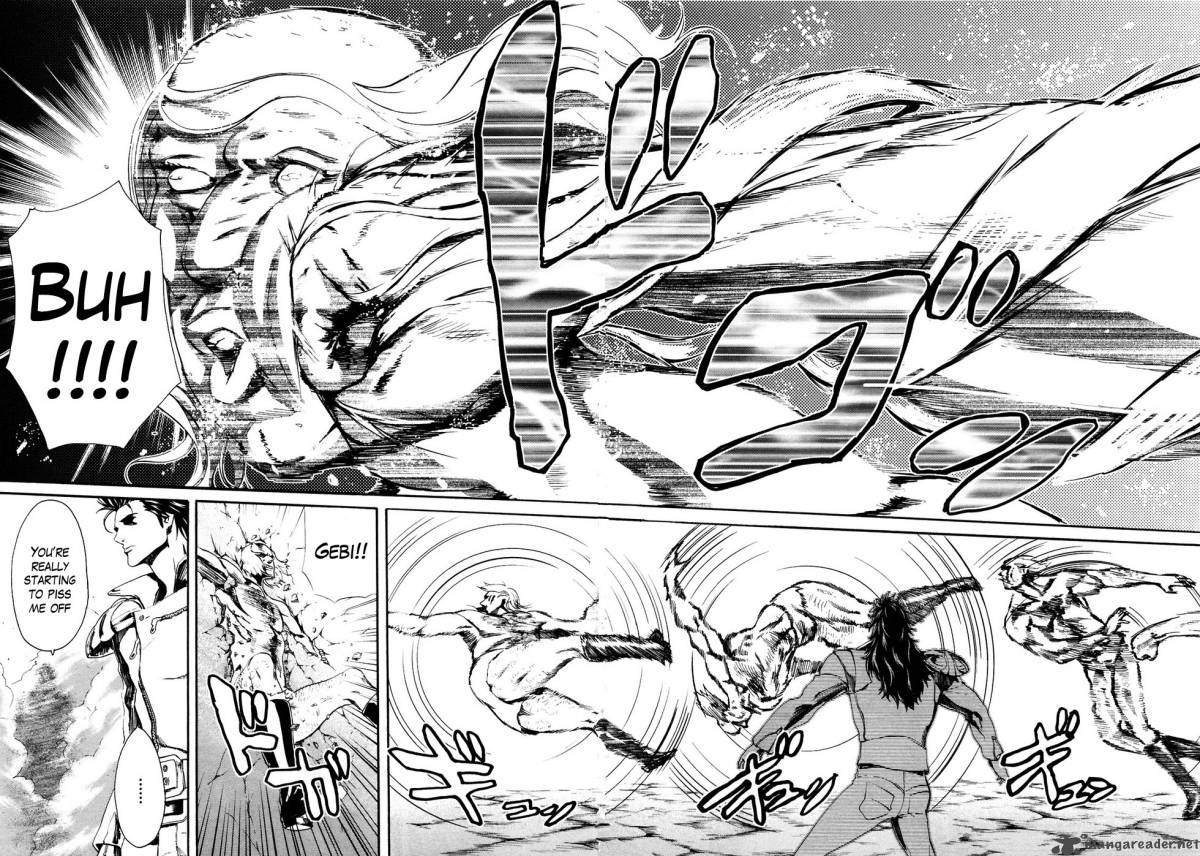 Fist Of The North Star Rei Gaiden 24 15