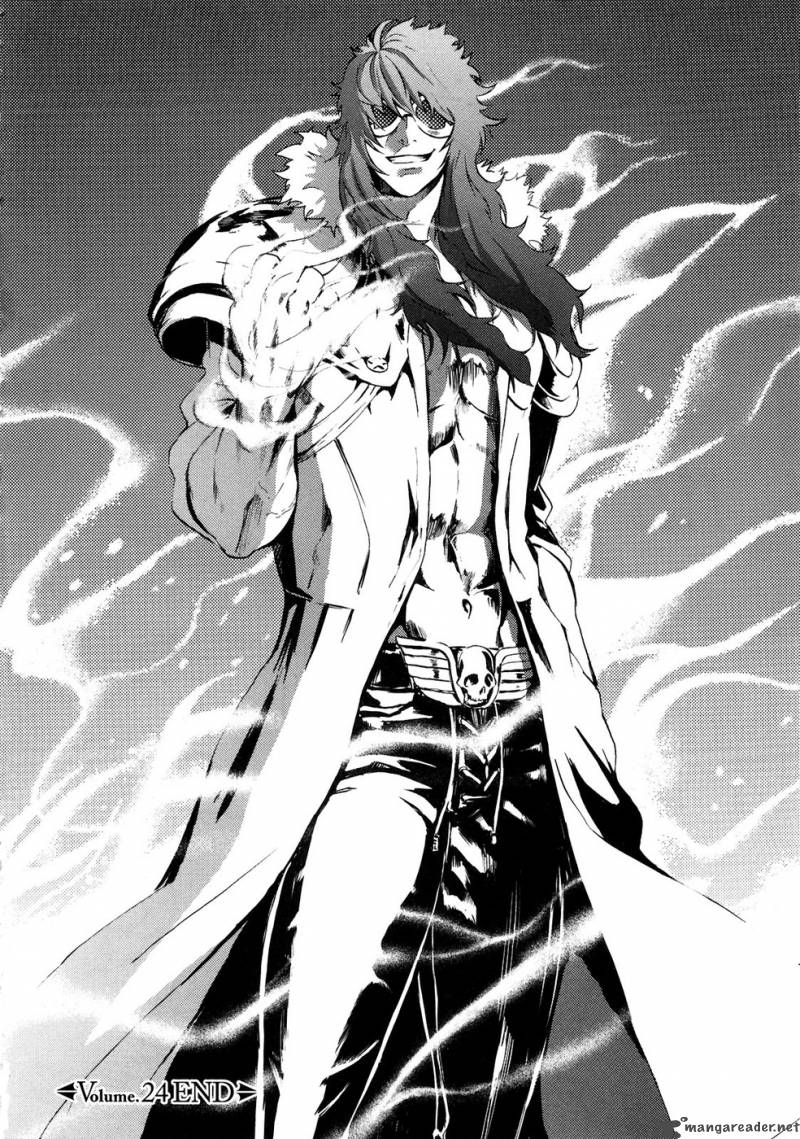 Fist Of The North Star Rei Gaiden 24 16
