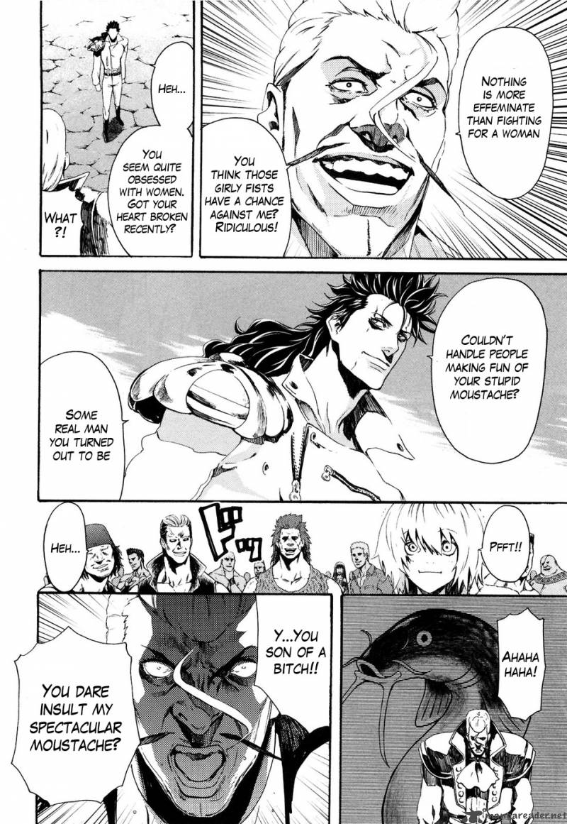 Fist Of The North Star Rei Gaiden 24 2