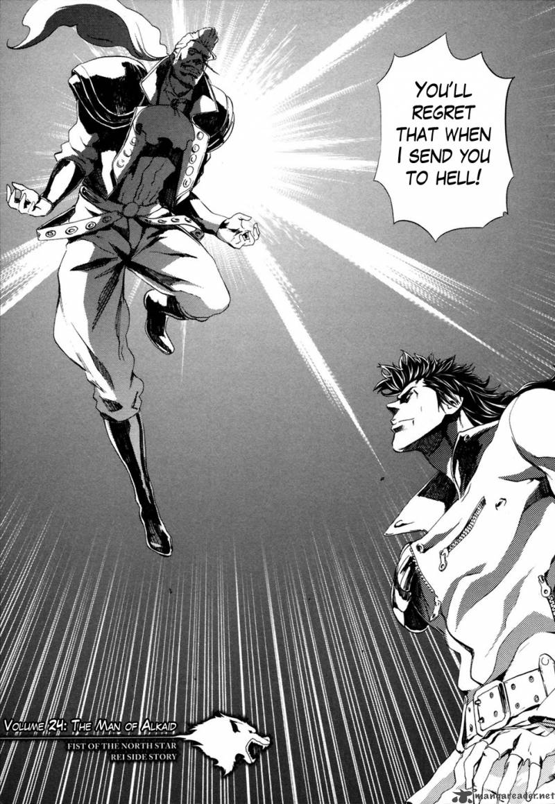 Fist Of The North Star Rei Gaiden 24 3
