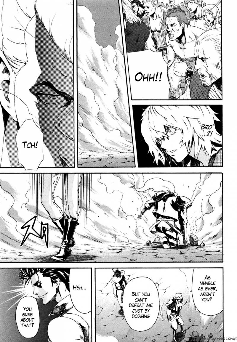 Fist Of The North Star Rei Gaiden 24 5