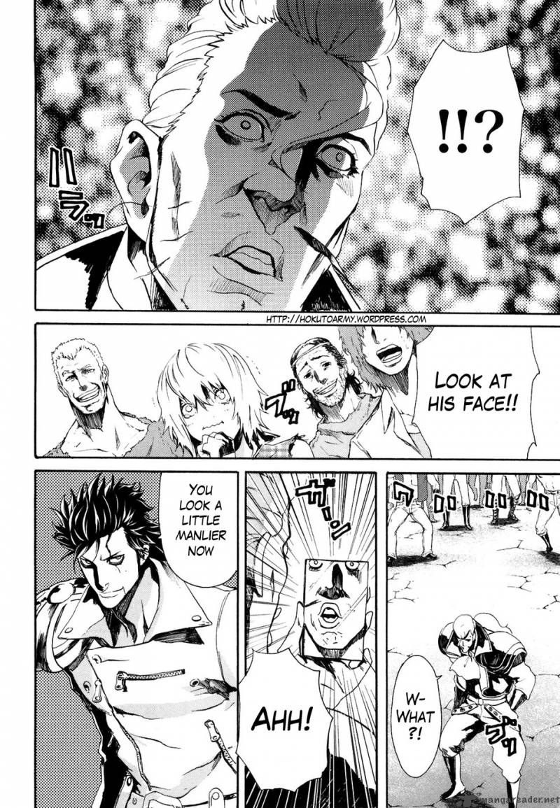 Fist Of The North Star Rei Gaiden 24 6