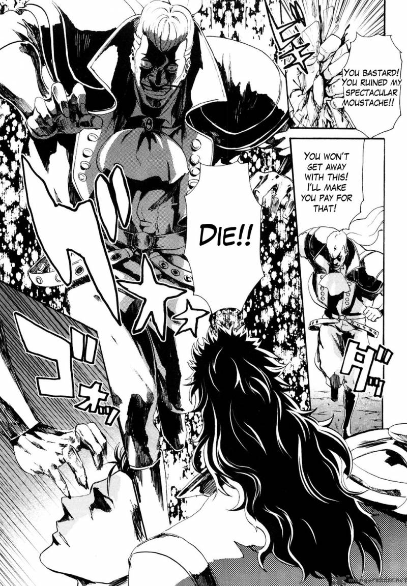 Fist Of The North Star Rei Gaiden 24 7