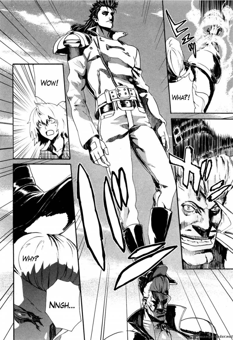 Fist Of The North Star Rei Gaiden 24 8