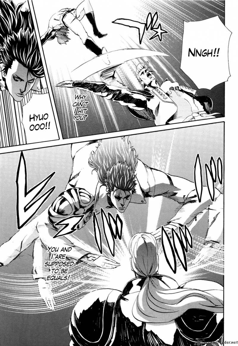 Fist Of The North Star Rei Gaiden 24 9