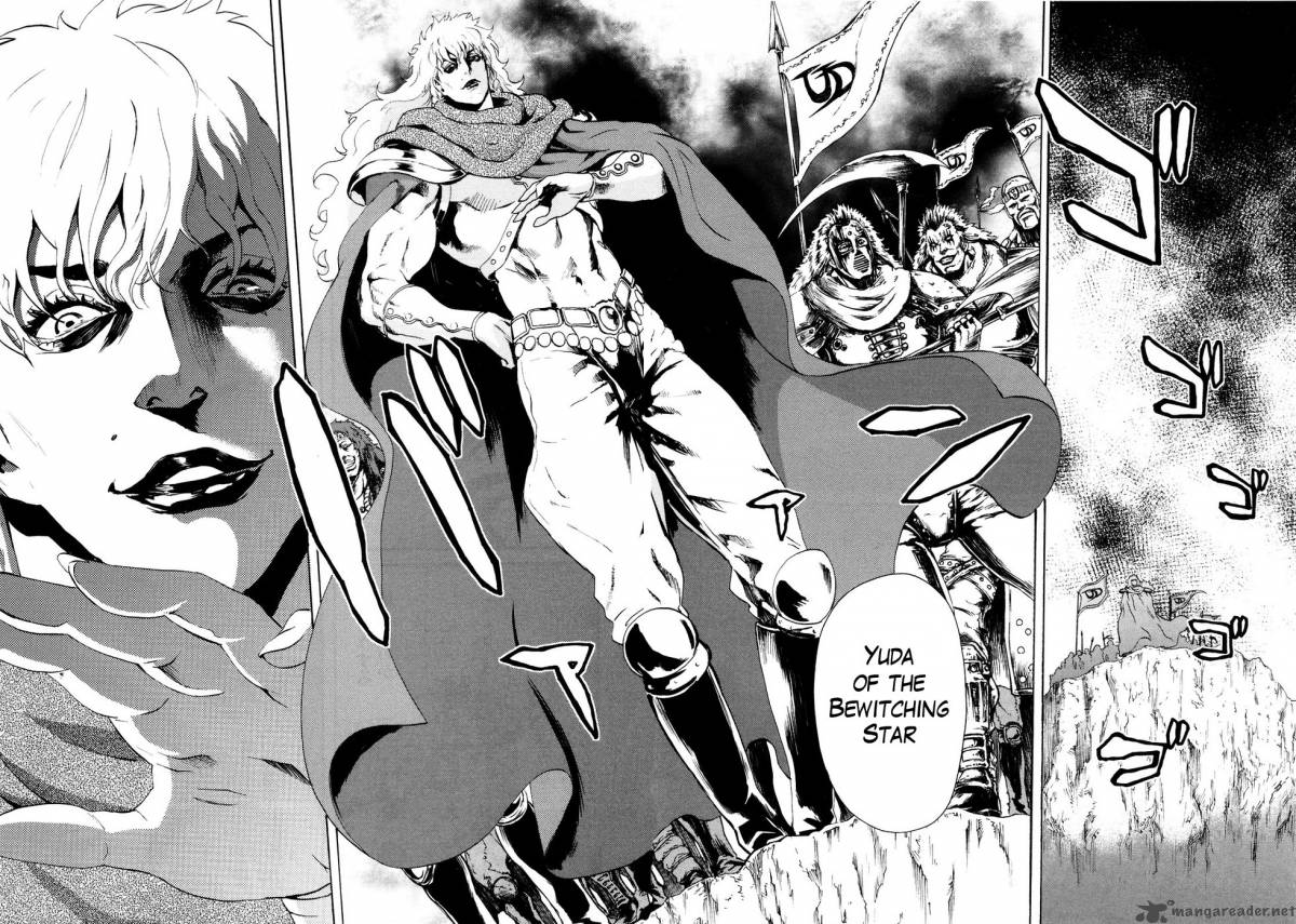 Fist Of The North Star Rei Gaiden 25 10