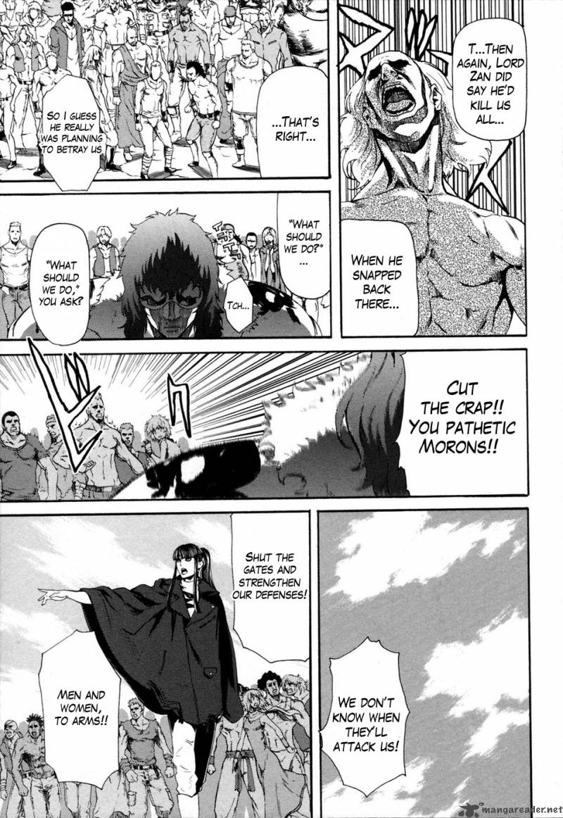 Fist Of The North Star Rei Gaiden 25 12