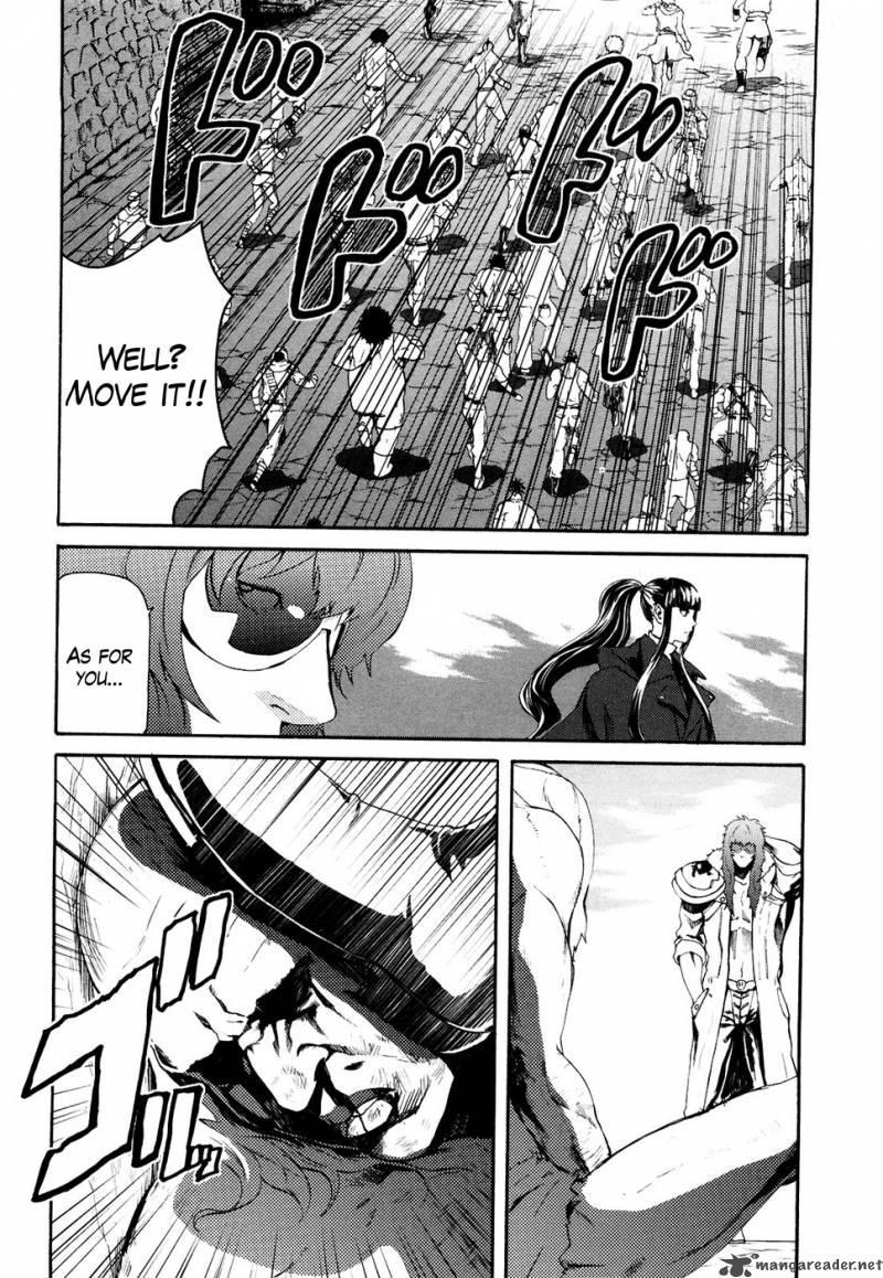 Fist Of The North Star Rei Gaiden 25 13