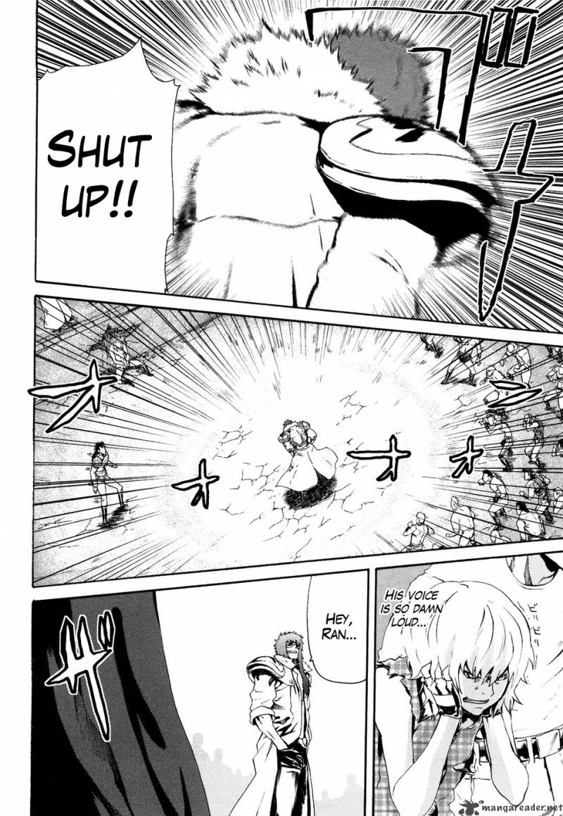 Fist Of The North Star Rei Gaiden 25 6