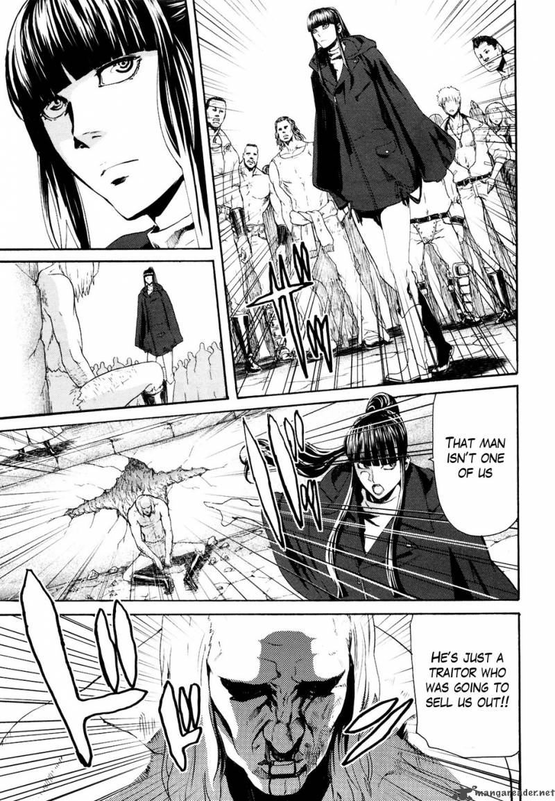 Fist Of The North Star Rei Gaiden 25 7
