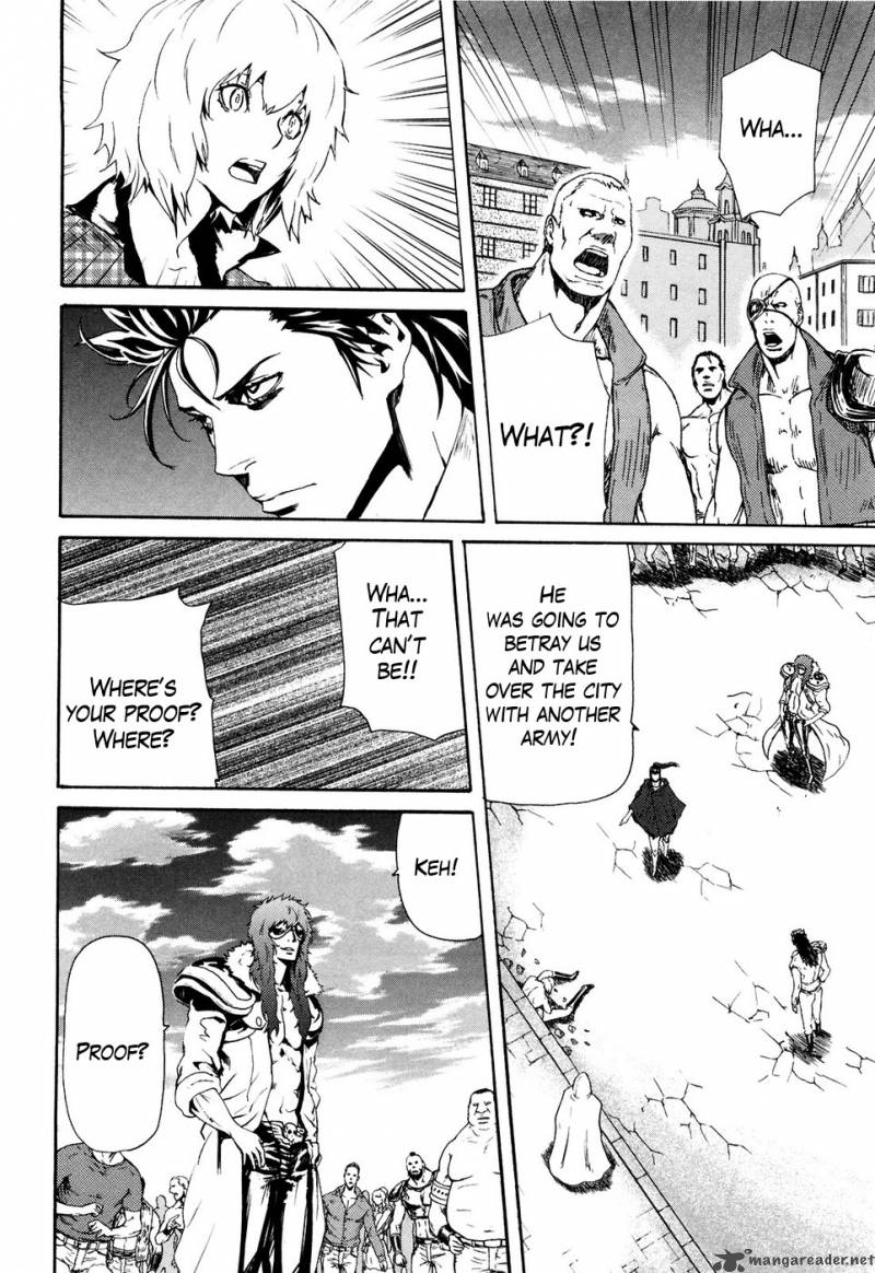 Fist Of The North Star Rei Gaiden 25 8