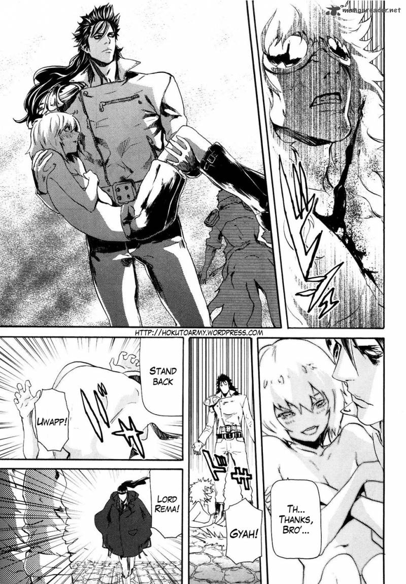 Fist Of The North Star Rei Gaiden 26 10