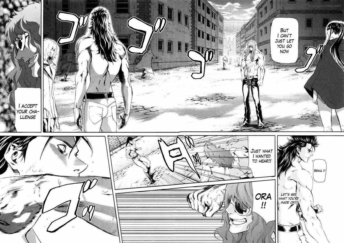 Fist Of The North Star Rei Gaiden 26 13