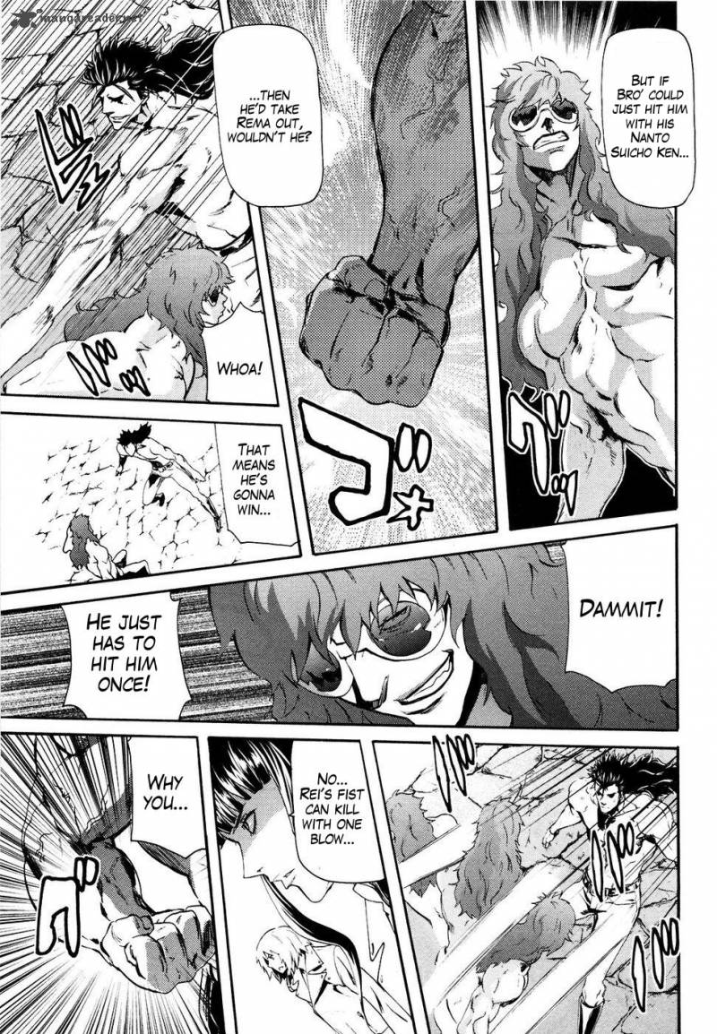Fist Of The North Star Rei Gaiden 26 15