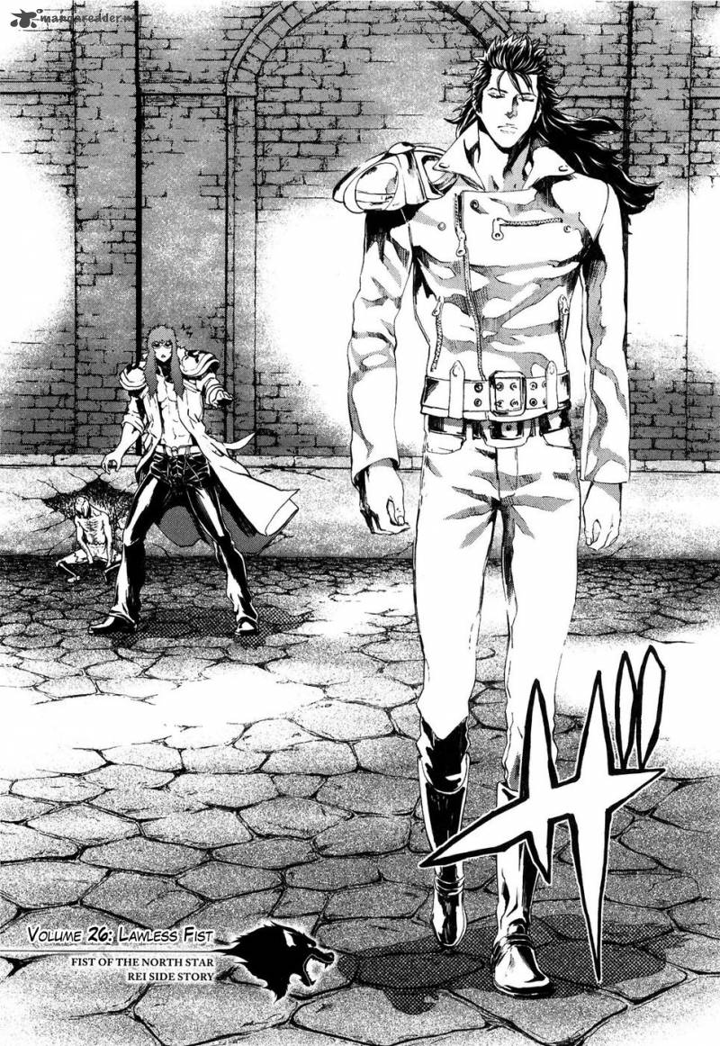 Fist Of The North Star Rei Gaiden 26 2