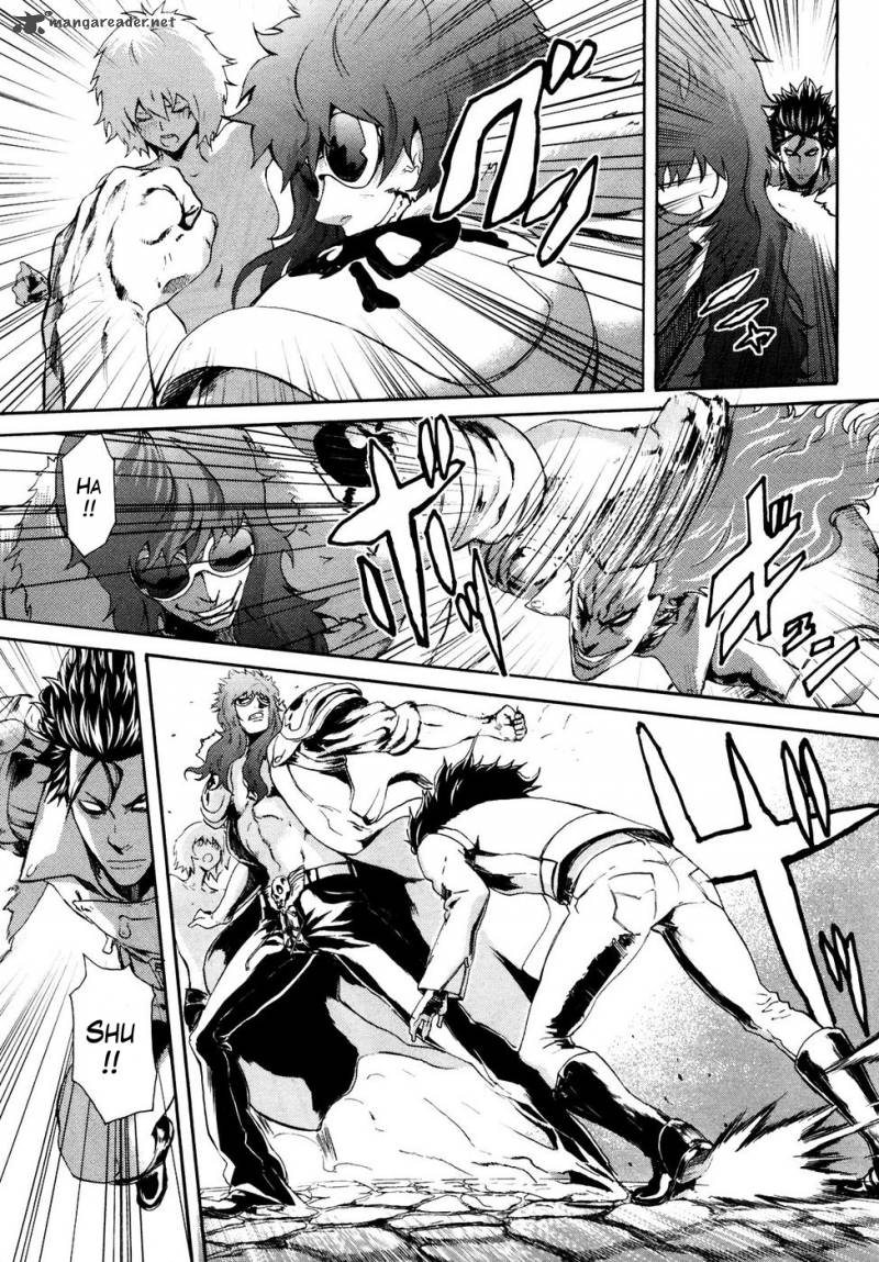 Fist Of The North Star Rei Gaiden 26 8