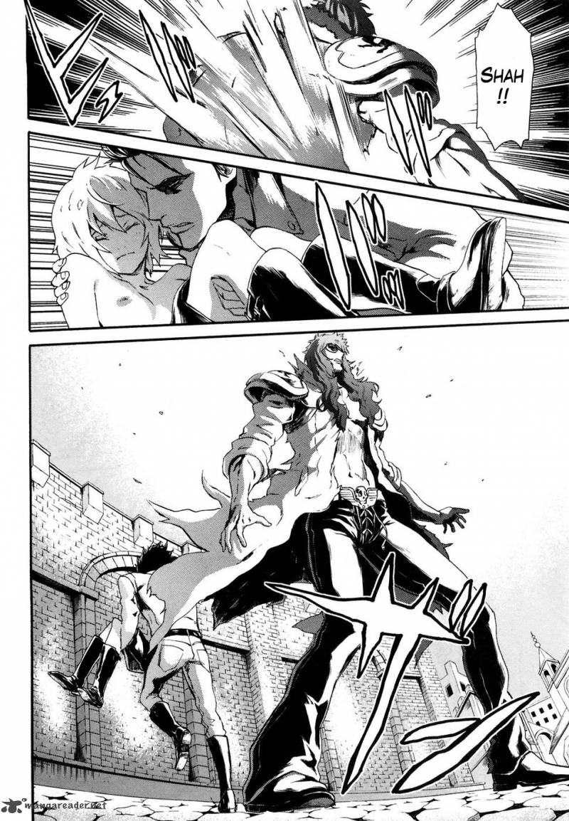 Fist Of The North Star Rei Gaiden 26 9