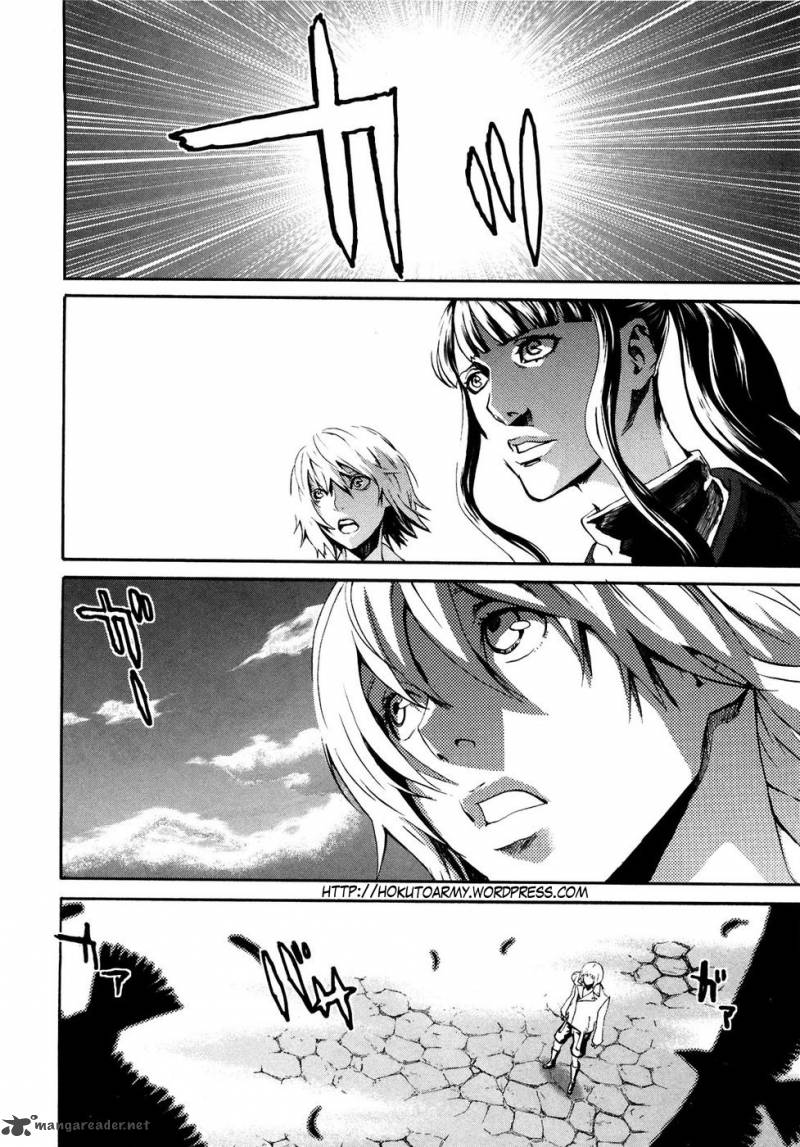 Fist Of The North Star Rei Gaiden 27 10