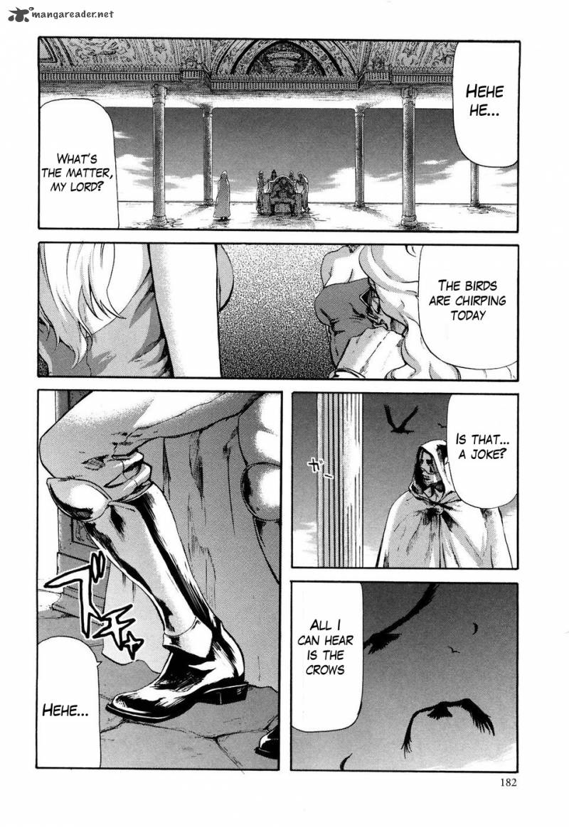 Fist Of The North Star Rei Gaiden 27 12