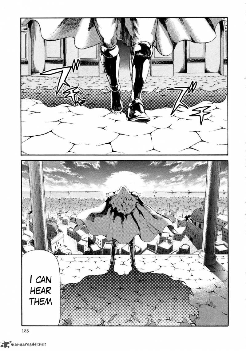 Fist Of The North Star Rei Gaiden 27 13