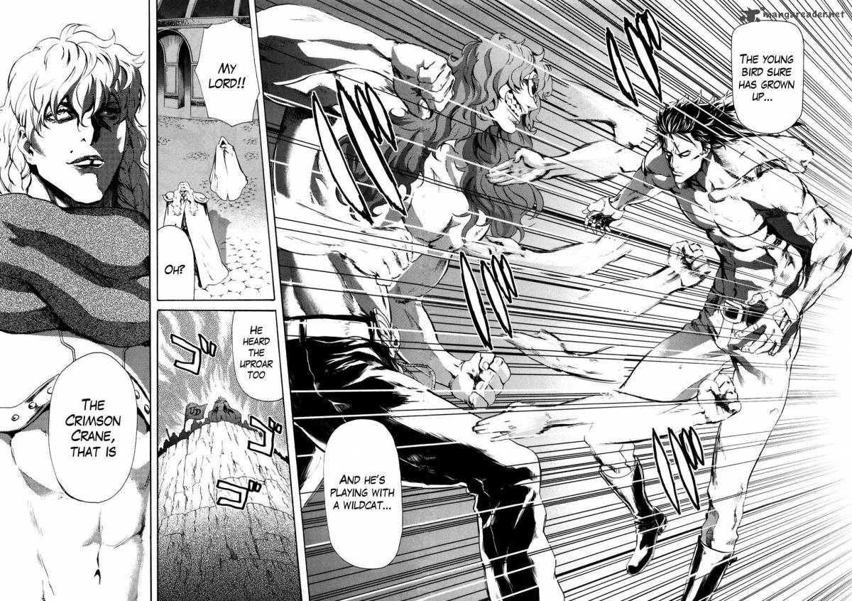 Fist Of The North Star Rei Gaiden 27 14