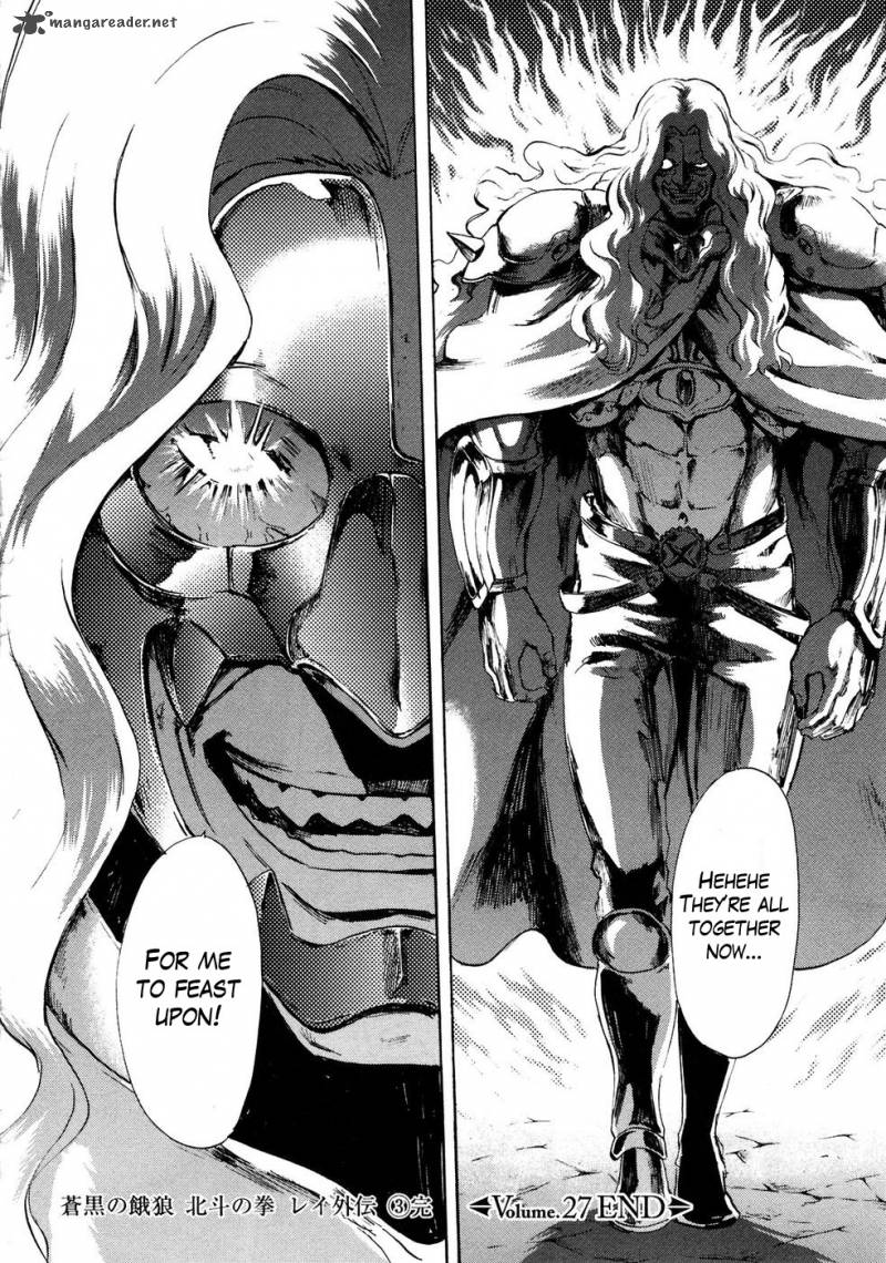 Fist Of The North Star Rei Gaiden 27 15