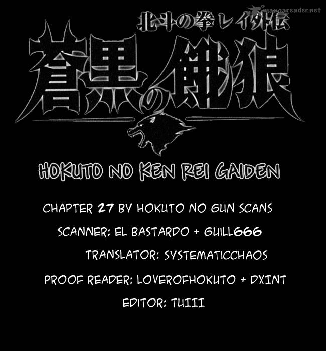 Fist Of The North Star Rei Gaiden 27 16