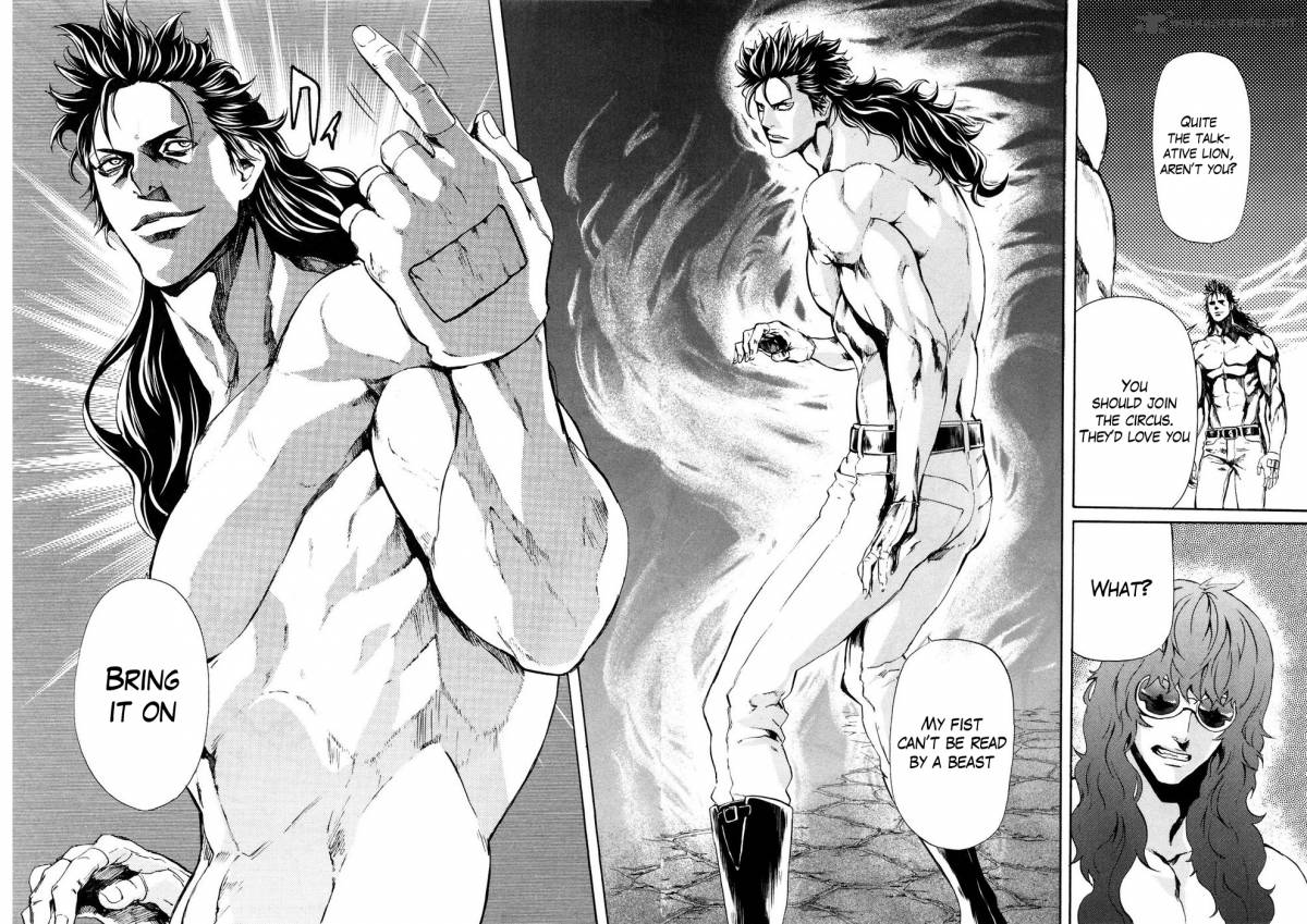 Fist Of The North Star Rei Gaiden 27 8