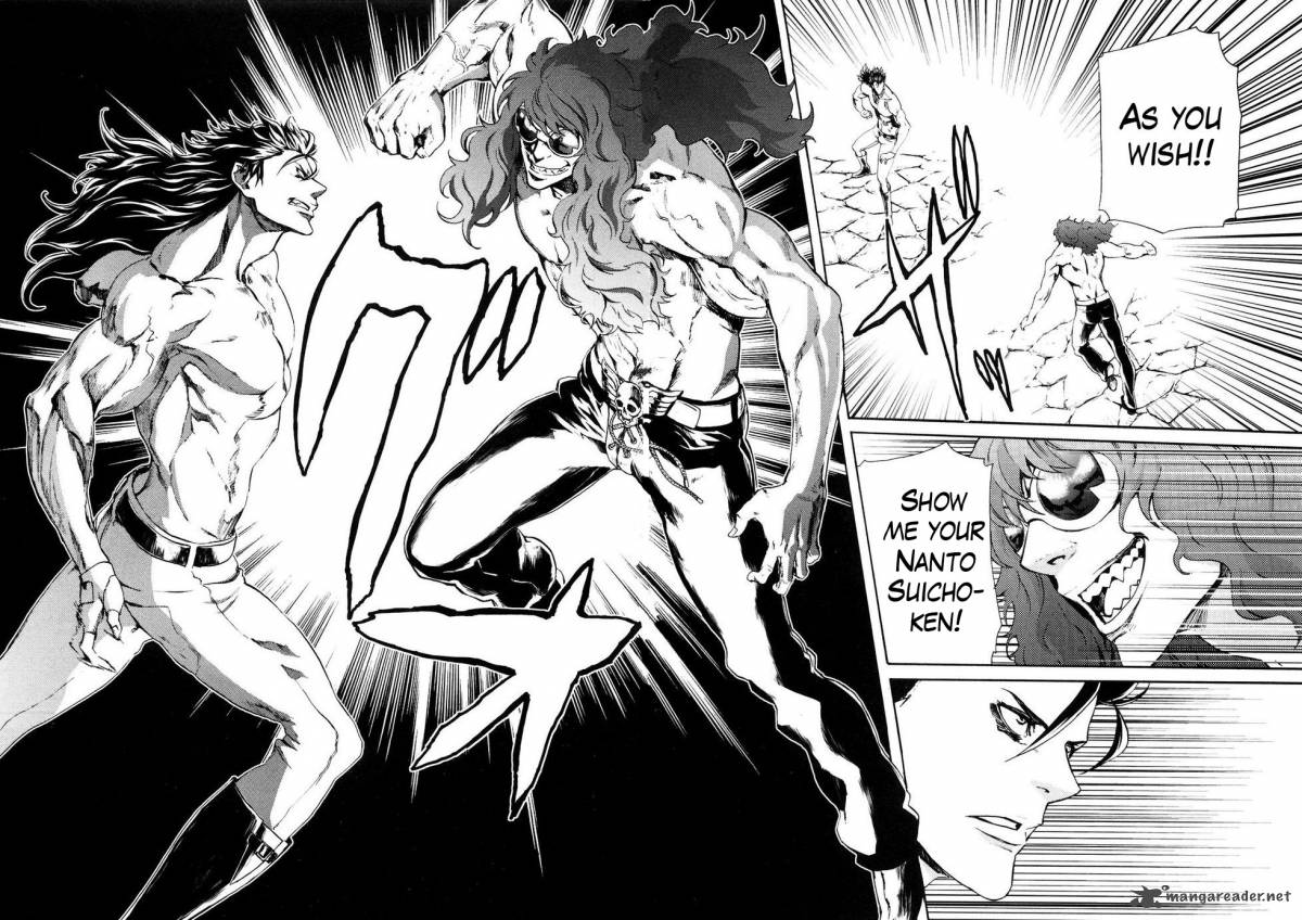Fist Of The North Star Rei Gaiden 27 9
