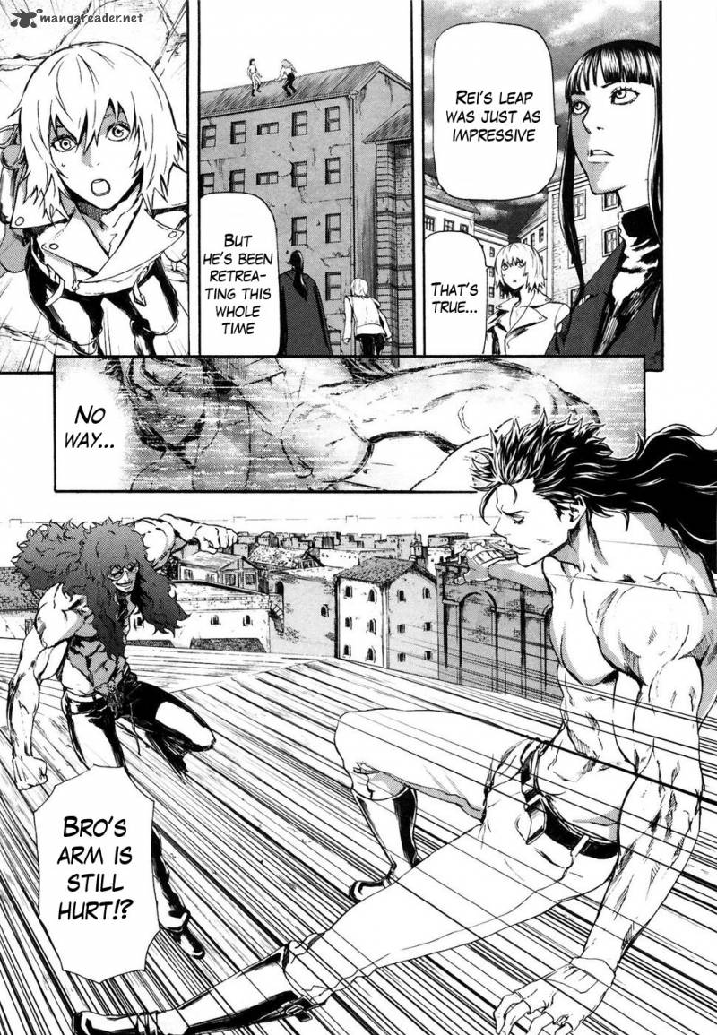 Fist Of The North Star Rei Gaiden 28 11