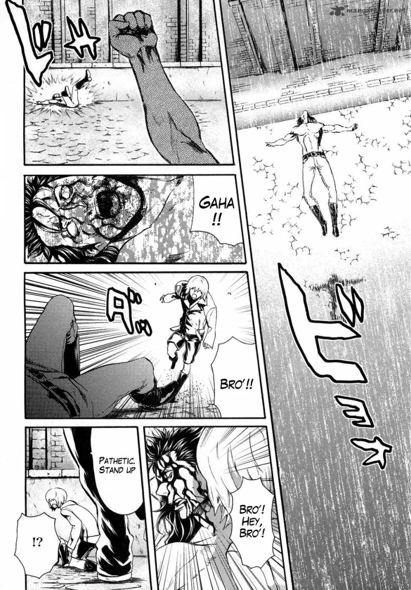 Fist Of The North Star Rei Gaiden 29 11