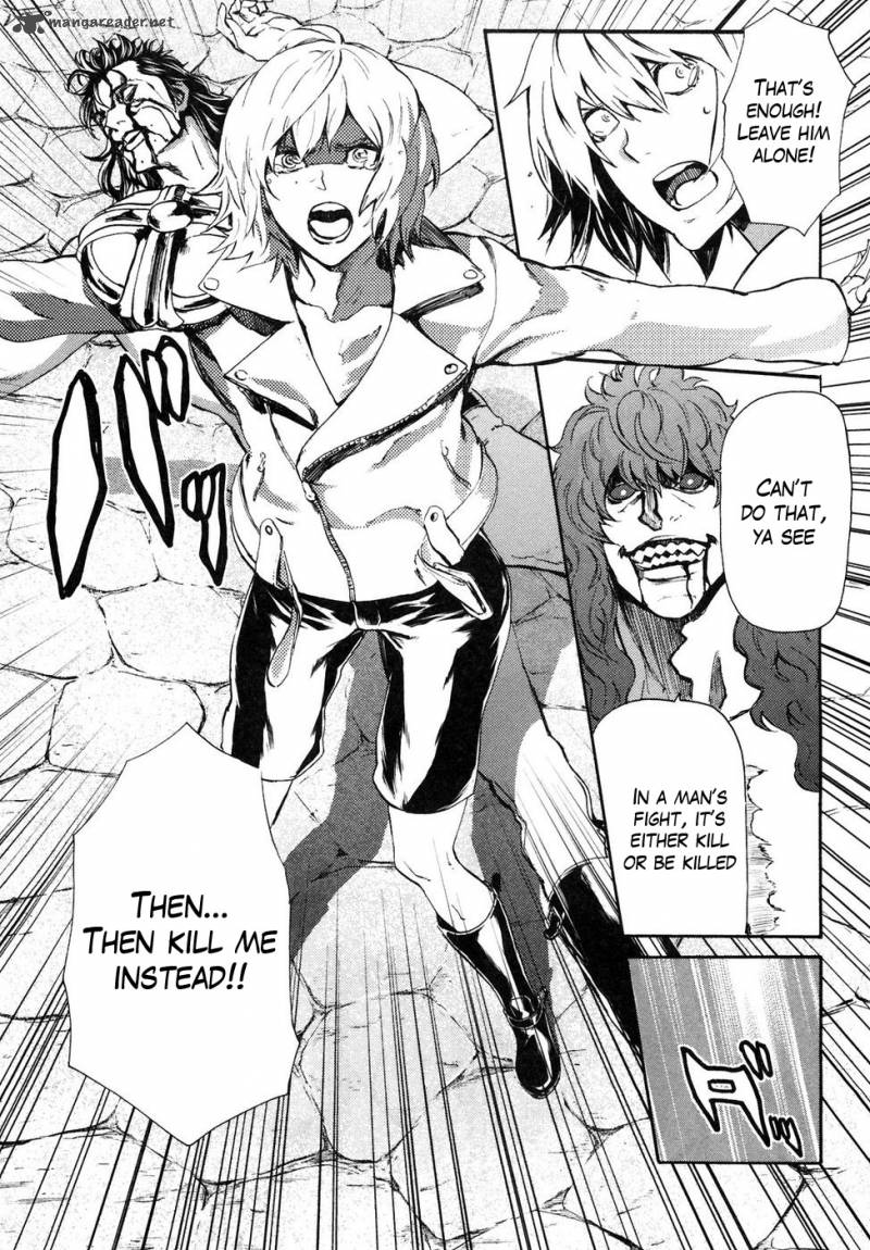 Fist Of The North Star Rei Gaiden 29 12