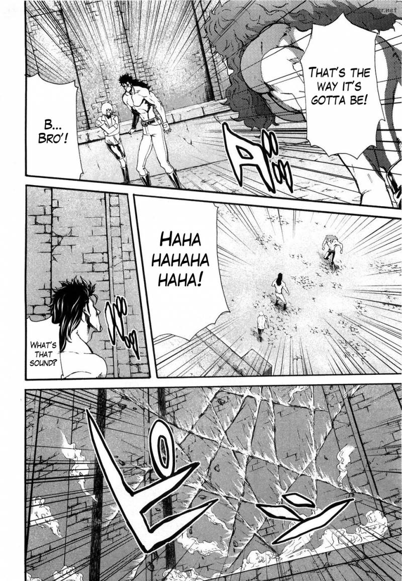 Fist Of The North Star Rei Gaiden 29 15