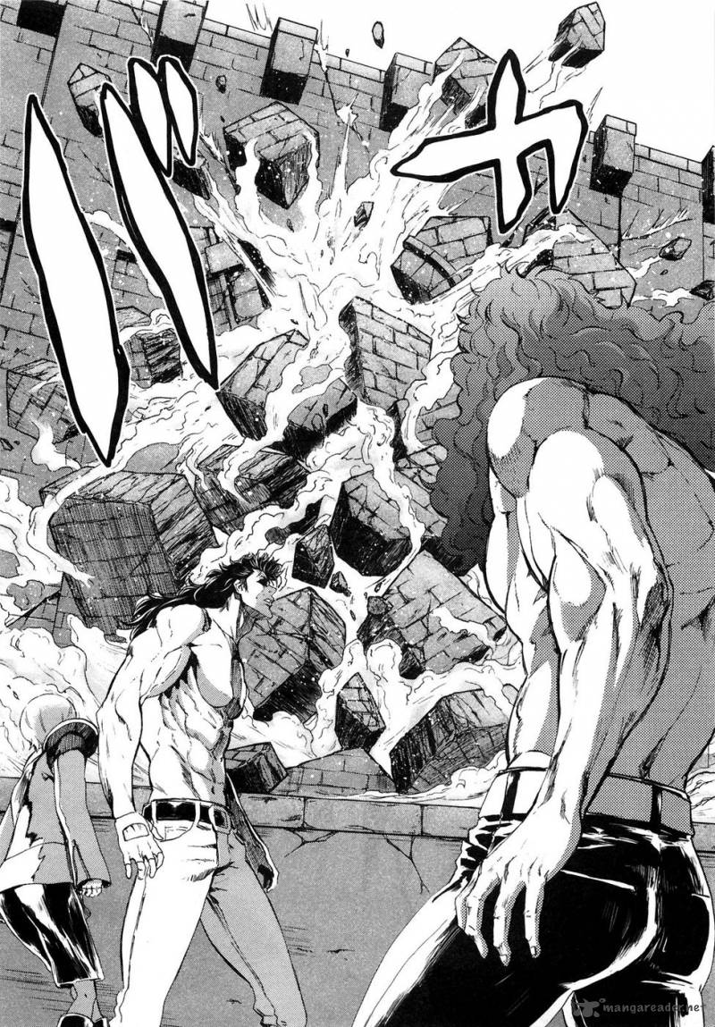 Fist Of The North Star Rei Gaiden 29 16