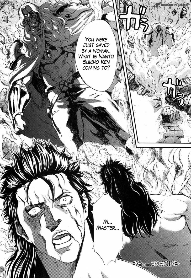 Fist Of The North Star Rei Gaiden 29 17
