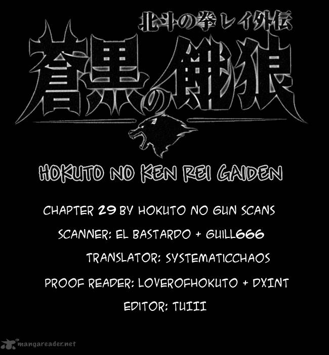 Fist Of The North Star Rei Gaiden 29 18