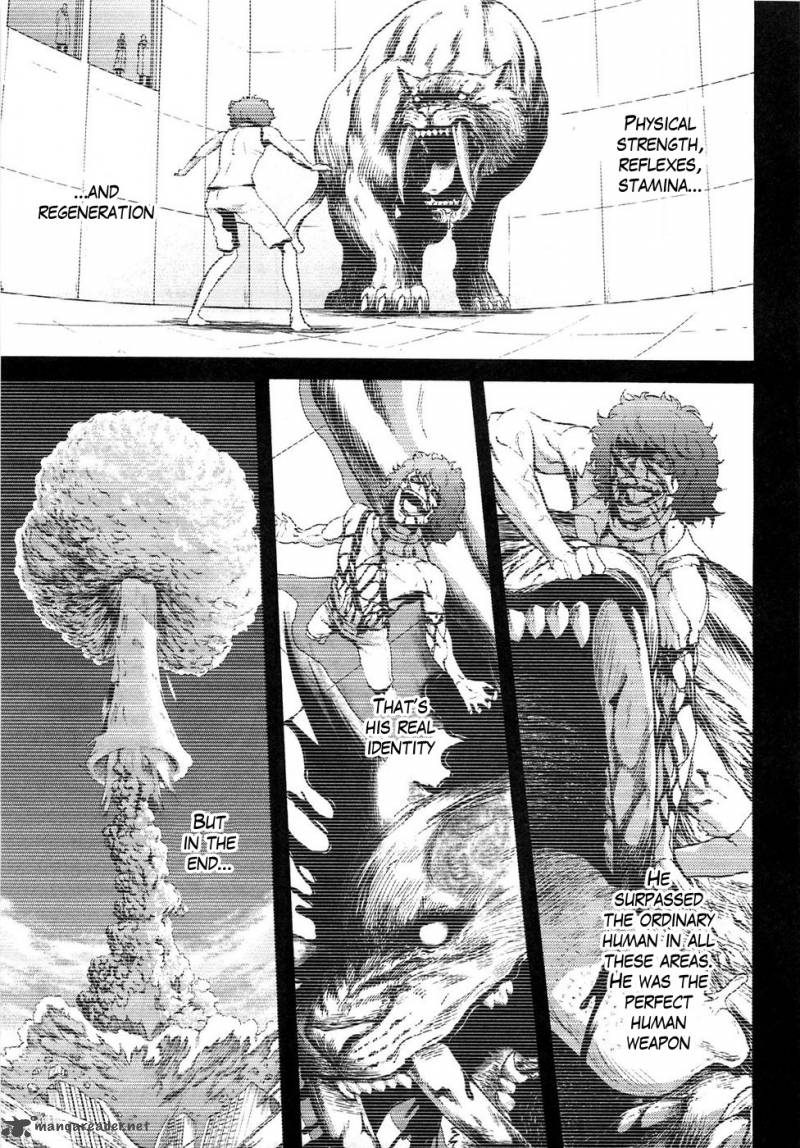 Fist Of The North Star Rei Gaiden 29 5