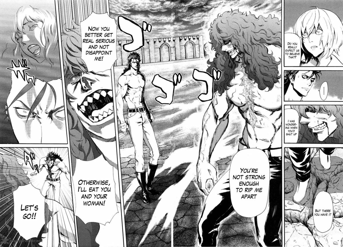 Fist Of The North Star Rei Gaiden 29 6