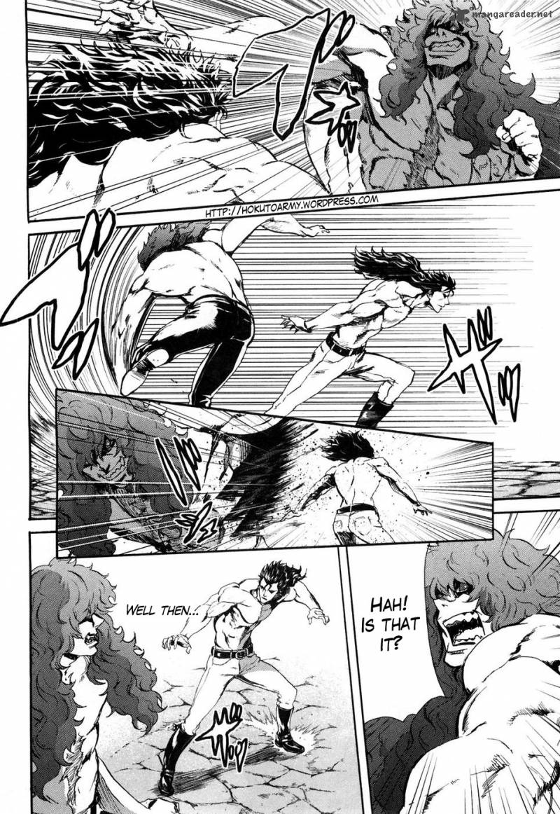 Fist Of The North Star Rei Gaiden 29 7