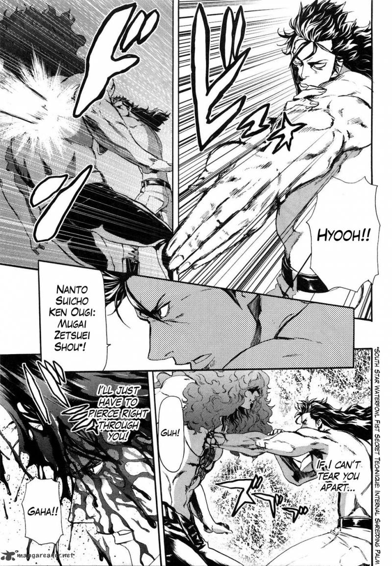 Fist Of The North Star Rei Gaiden 29 8
