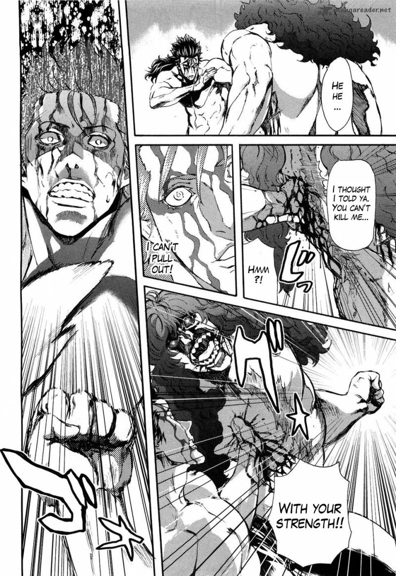 Fist Of The North Star Rei Gaiden 29 9
