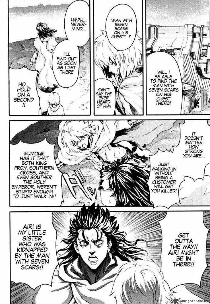 Fist Of The North Star Rei Gaiden 3 12