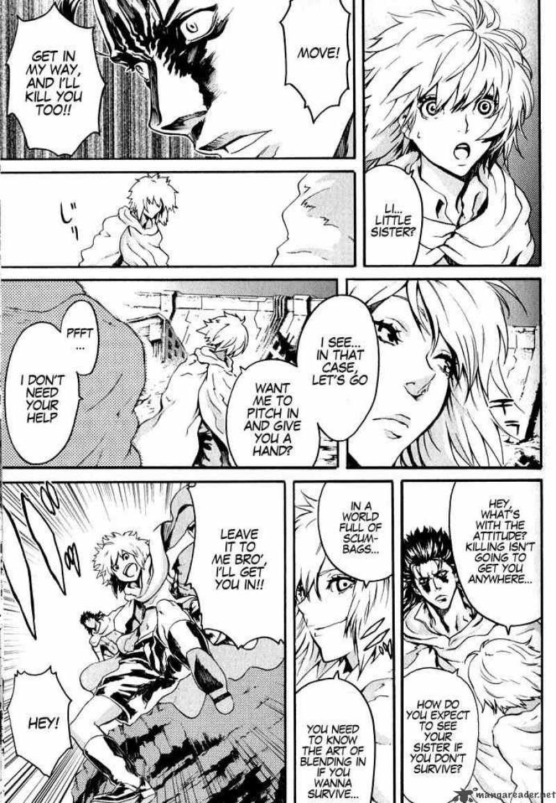 Fist Of The North Star Rei Gaiden 3 13